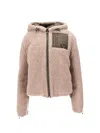 Miu Miu Beige And Green Wool Blouson Jacket In Neutral
