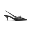 Miu Miu Black Leather Pumps