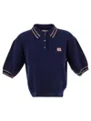 Miu Miu Wool And Cashmere Polo Sweater In Blue