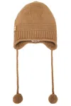 Miu Miu Pom Pom Beanie In Camel