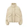 Miu Miu Sand-coloured Jacket In Re-nylon Women In Neutral