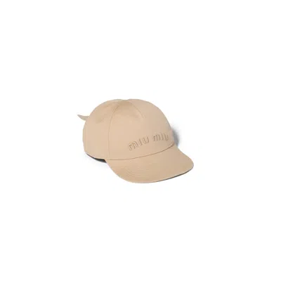 Miu Miu Poplin Baseball Cap In Brown