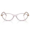 Miu Miu Full Frame Plain Mirror In Pink
