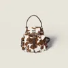 Miu Miu Printed Leather Backpack