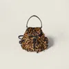 Miu Miu Printed Leather Backpack In Brown