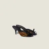 Miu Miu Printed Leather Sandals With Bow In Animal Print