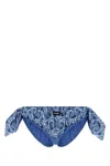 Miu Miu Printed Poplin Brief In Blue