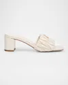 Miu Miu Beige Leather Logo Heels In Bianco