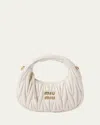 Miu Miu Quilted Leather Top-handle Bg In Metallic