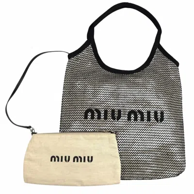 Pre-owned Miu Miu Raffia Pouch Tote Bag ()