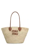 Miu Miu Raffia Tote Bag In Brown