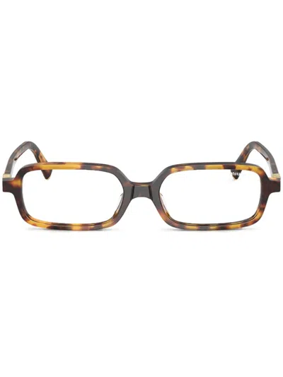 MIU MIU RECTANGLE-FRAME SUNGLASSES