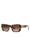 Miu Miu Woman Sunglasses Mu 07ys In Havana/brown Gradient