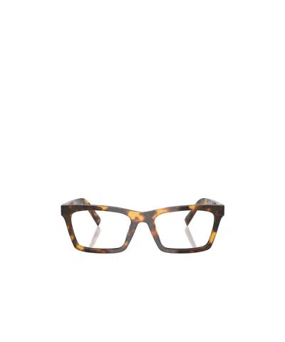 Miu Miu Rectangular Flat Mirror In Multicolor
