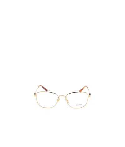 Miu Miu Rectangular Flat Mirror In Multi