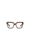 Miu Miu Rectangular Frame Flat Mirror In White