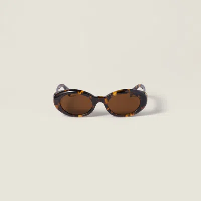 Miu Miu Rêverie Sunglasses In Brown