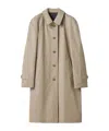 Miu Miu Reversible Twill And Check Trench Coat In Neutral