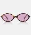 Miu Miu Oval-frame Tortoiseshell Acetate Sunglasses In Lila