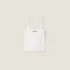 Miu Miu Seamless Top In White