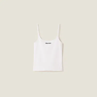 Miu Miu Seamless Top In White
