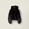 Miu Miu Shearling Hoodie Jacket In Black