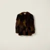 Miu Miu Shearling Patchwork Caban Jacket In Brown