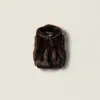 Miu Miu Shearling Vest