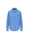 Miu Miu Button-detailed Cotton-poplin Shirt In Brown
