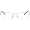 Miu Miu Silver Rectangular Glasses In Silver