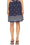 Miu Miu Cornflower Print Slubbed Poplin Skirt