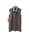 Miu Miu Sleeveless Dress In Gray