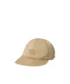 Miu Miu Solid Color Baseball Cap In Nude