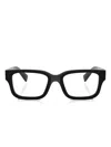 Miu Miu Square-frame Glasses In Black