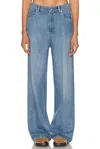 Miu Miu Straight Leg