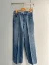 Miu Miu Logo Denim Trousers