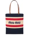 Miu Miu Multicolor Striped Crochet Tote In Nude