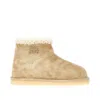 Miu Miu Suede Leather Ankle Boots With Logo In Animal Print