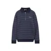 Miu Miu Striped Cotton Sweatshirt With Pointed Collar