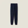 Miu Miu Technology Fabric Pants In Blue/white