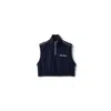 Miu Miu High Neck Polyester Blend Top Elastic In Blue