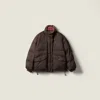 Miu Miu Technical Pongé Reversible Down Jacket In Brown