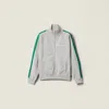 Miu Miu Technical Yarn Zipper Sweatshirt In Gray