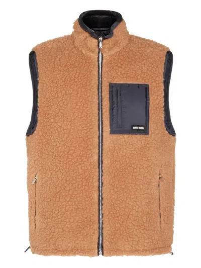 Miu Miu Teddy Zip Pocket Gilet Coat In Brown