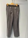 Miu Miu Velour Joggers In Gray