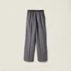 Miu Miu Elasticated-waistband Straight Trousers In Gray