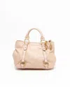 Miu Miu Vitello Shine Bag