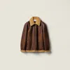Miu Miu Waxed Shearling Blouson Jacket In Brown