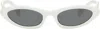 Miu Miu White Pointed Cat Eye Acetate Sunglasses In 1425s0