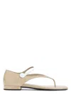 Miu Miu Beige Log Sandals